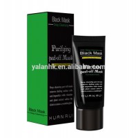 Private Label OEM Customised Deep Cleansing Peel Off Black Mask Blackhead Remover