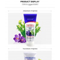 Making The Skins Smooth And Soft Face Cleansing Products Face Petals Placenta Anti-Aging Whitening Moisturizing Sale Products