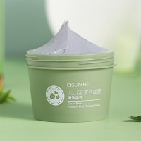 BISUTANG volcanic mud cleansing smearing mask moisturizing remove blackhead facial cleansing green mud mask