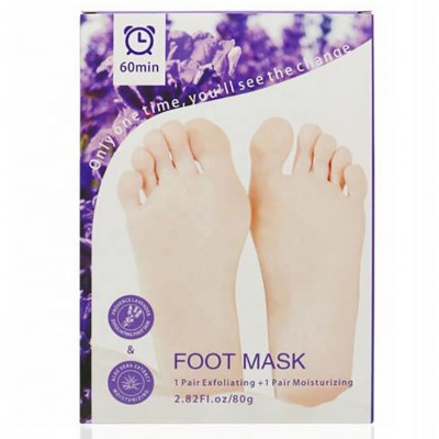 READY TO SHIP Exfoliating Foot Peel Mask for Softer, Smooth Feet